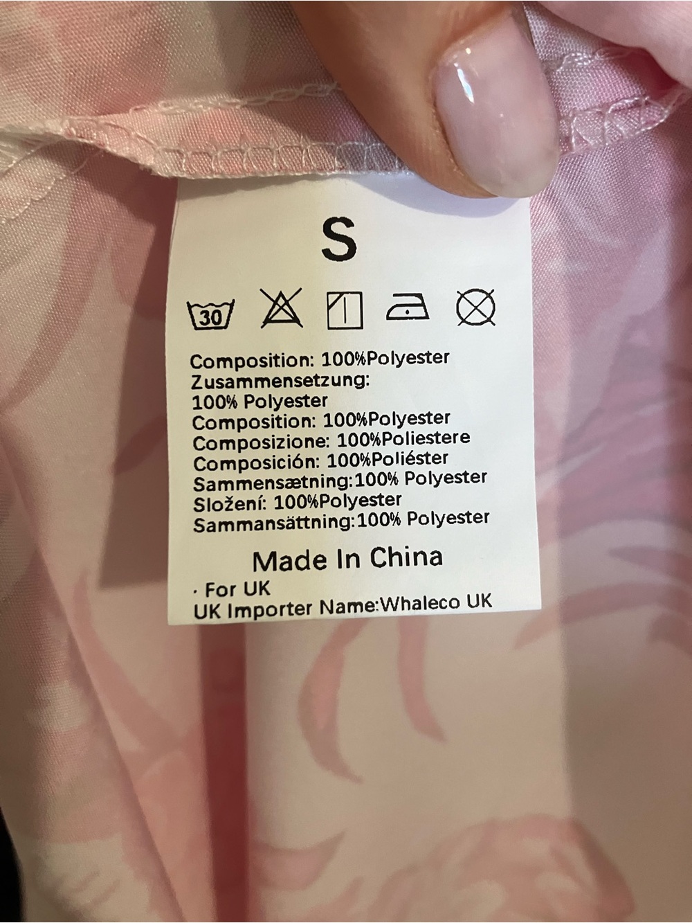 NWOT Drawstring Vacation Maxi Dress - Picture 3 of 5